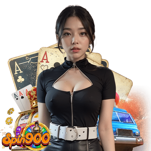 spin900 เว็บตรง