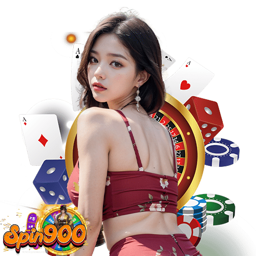 spin900 ไม่ผ่านเอเย่นต์